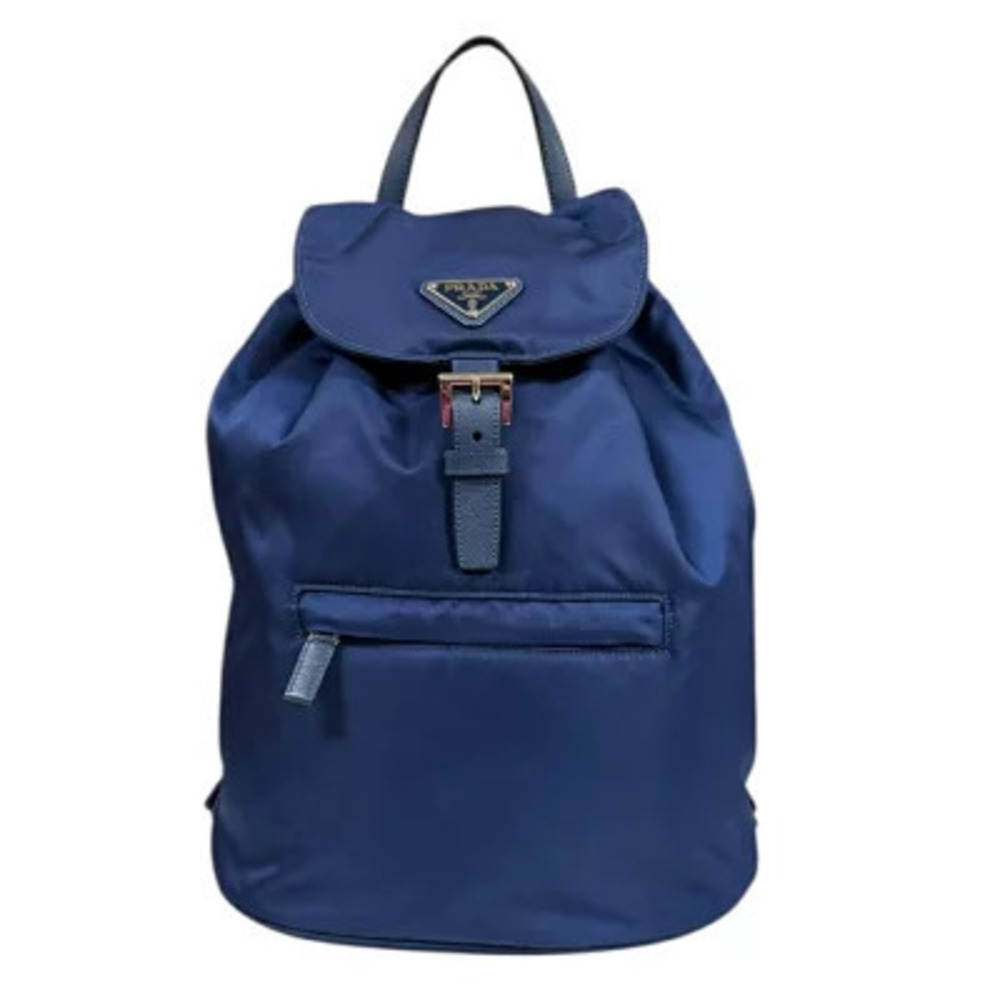Prada Backpack Daypack